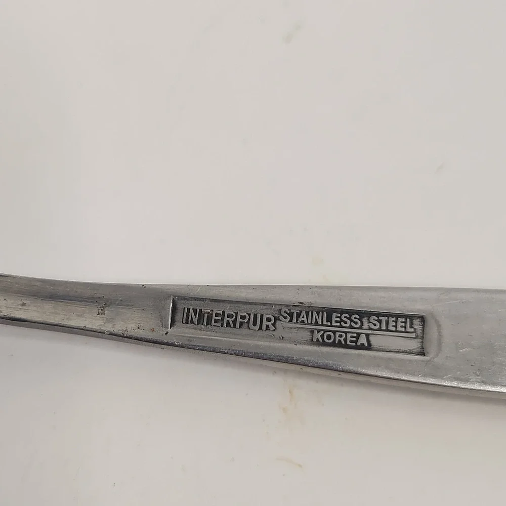 Vintage Interpur Jardinera Dinner Fork 7-5/8